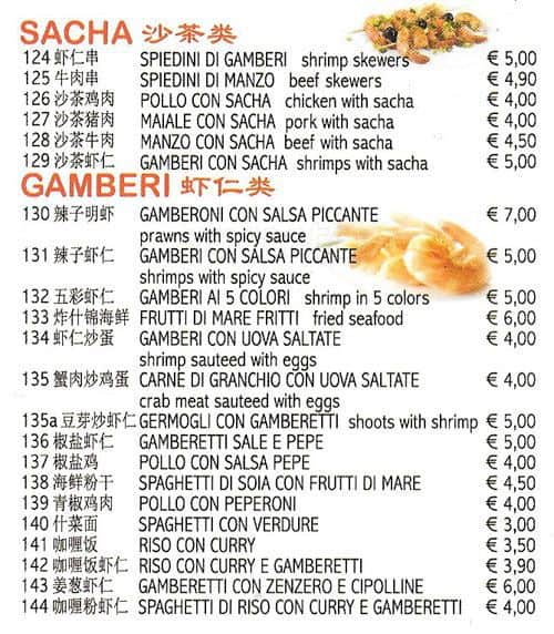 Menu di Gastronomia Cinese 