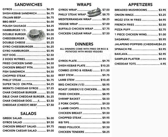 Hellas Gyros Menu, Menu for Hellas Gyros, Edgewater, Chicago