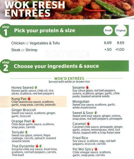 Pei Wei, Lakewood, Denver - Urbanspoon/Zomato