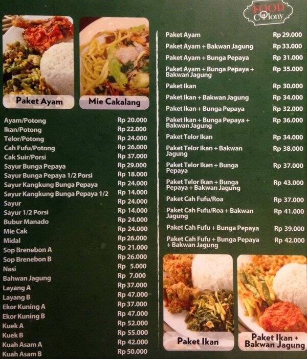 Baku Dapa Menu, Menu for Baku Dapa, Kuningan, Jakarta Zomato Indonesia