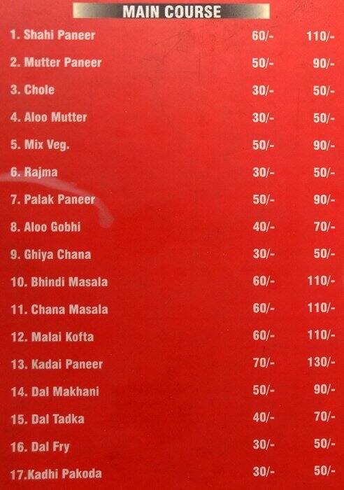 Raja Dhaba Menu, Menu For Raja Dhaba, DLF Phase 3, Gurgaon - Zomato