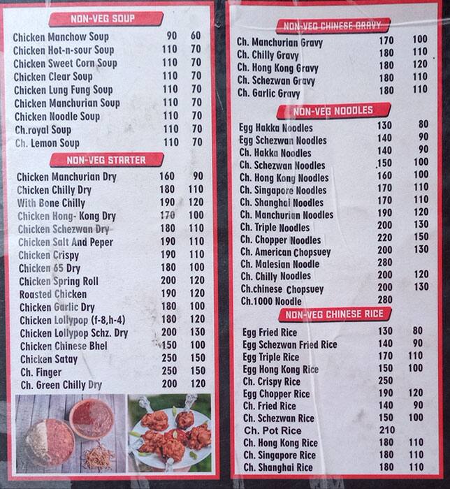 Menu of Chinese.In, Seawoods, Navi Mumbai