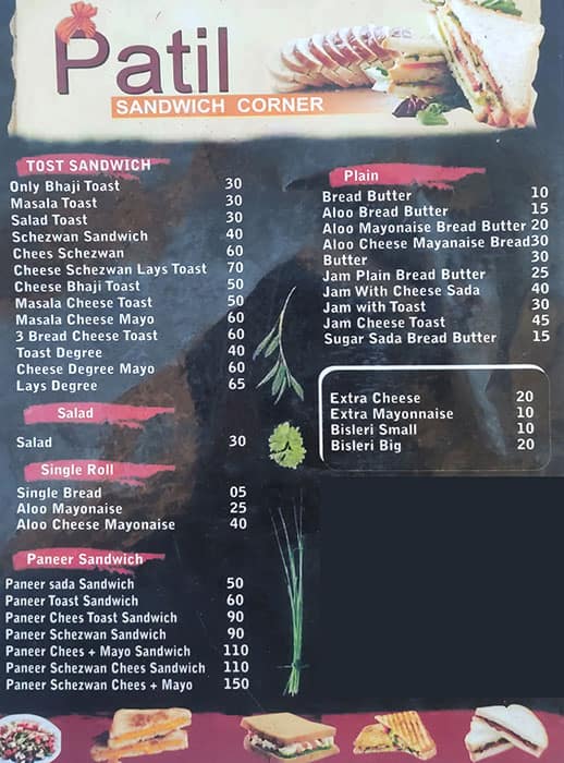 Menu of Patil Sandwich And Snacks Corner, Kalyan, Thane