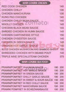 999 menu