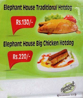 Carta de Elephant House