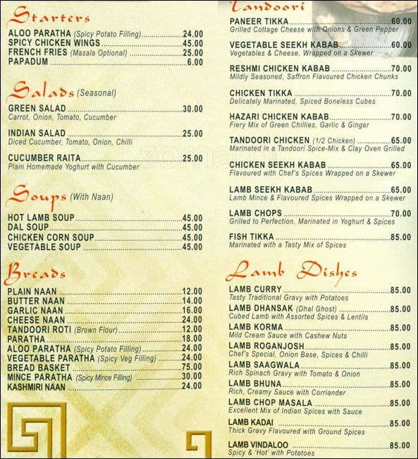 Sharjah Menu, Menu for Sharjah, Woodmead, Sandton Zomato SA