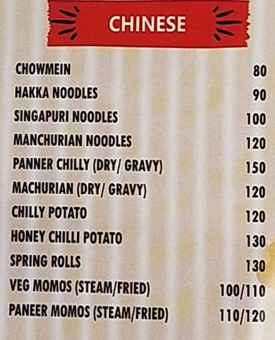 Sai Sagar Coffee & More menu