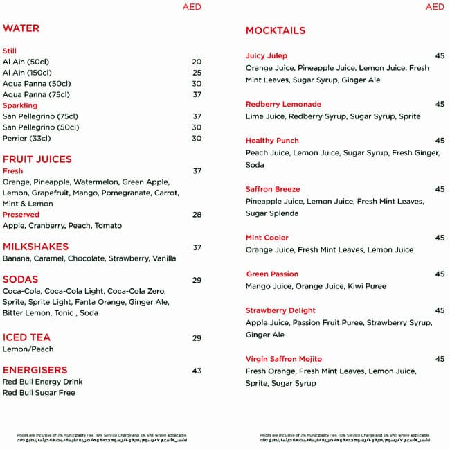 Menu at Saffron Restaurant, Dubai