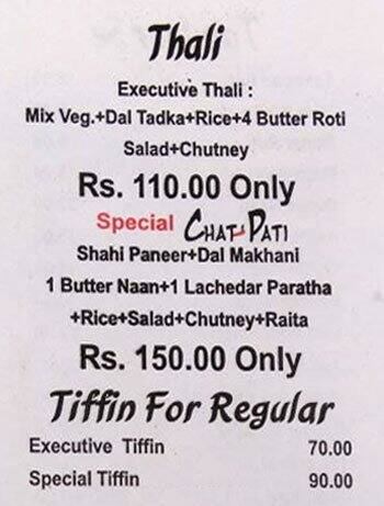 Chatpati Rasoi Menu, Menu for Chatpati Rasoi, Rohini, New Delhi - Zomato