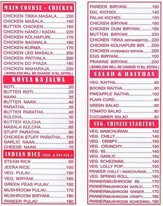 Satkar Restaurant Bar menu