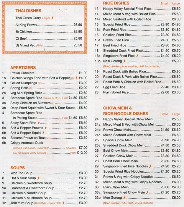 Happy Valley menu, Menu restauracji Happy Valley, Stoke Newington, London Zomato UK