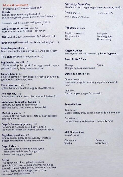 Sugar Lounge menu