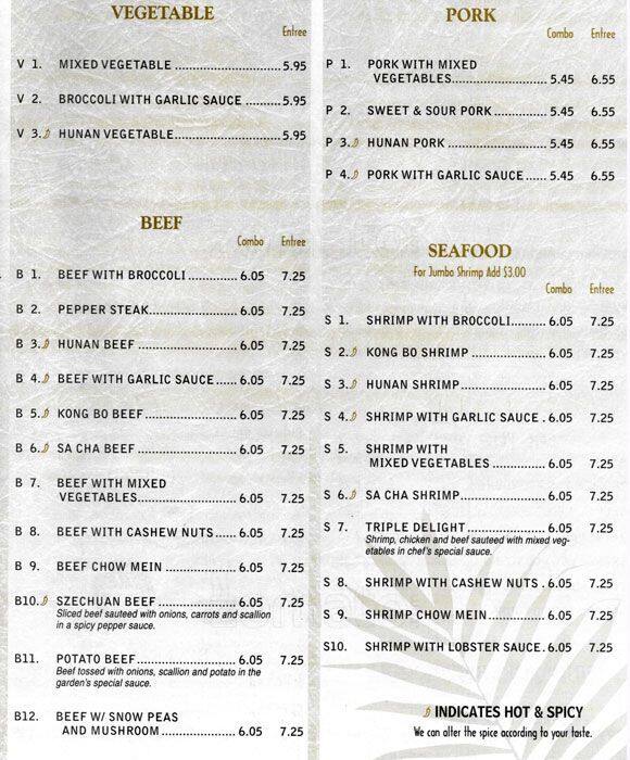 Menu at Peking Garden Restaurant, Gastonia