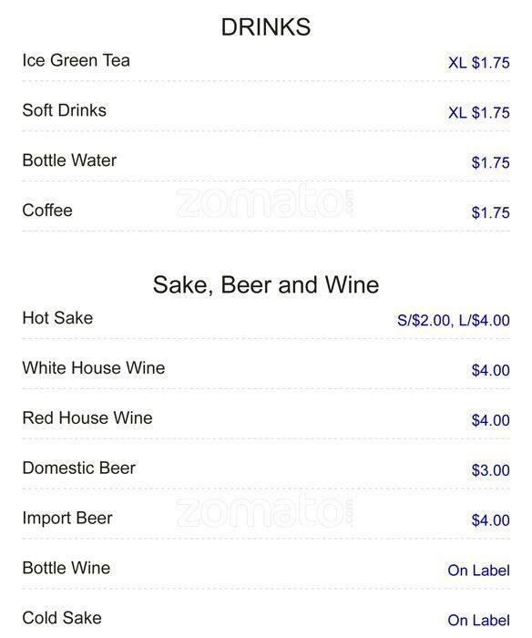 Menu at Hoya Korean Kitchen restaurant, Fort Worth