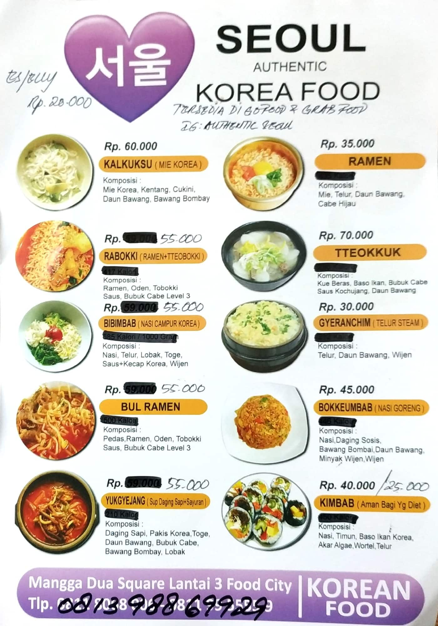 Korea Food Menu