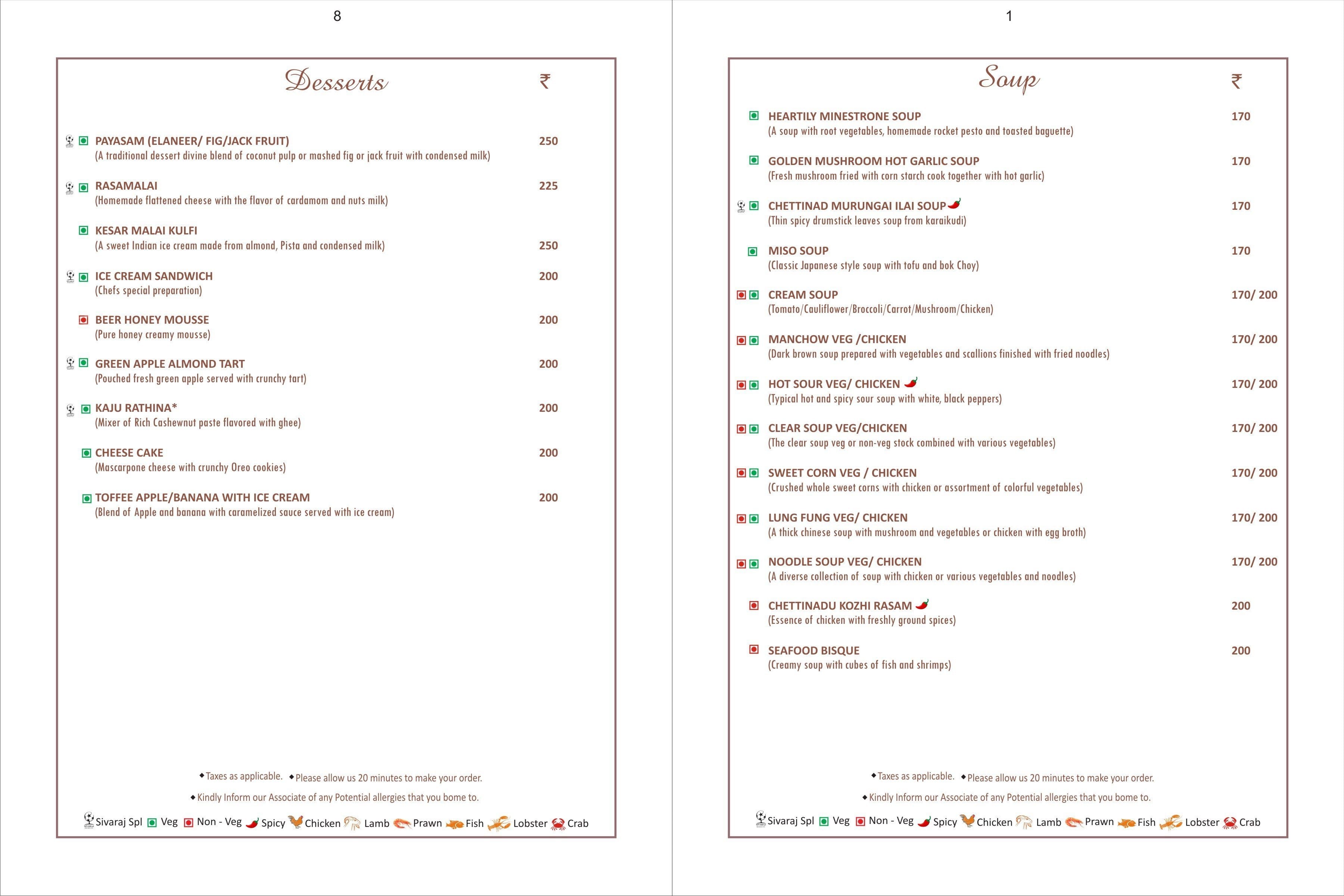 Sivaraj Inn menu