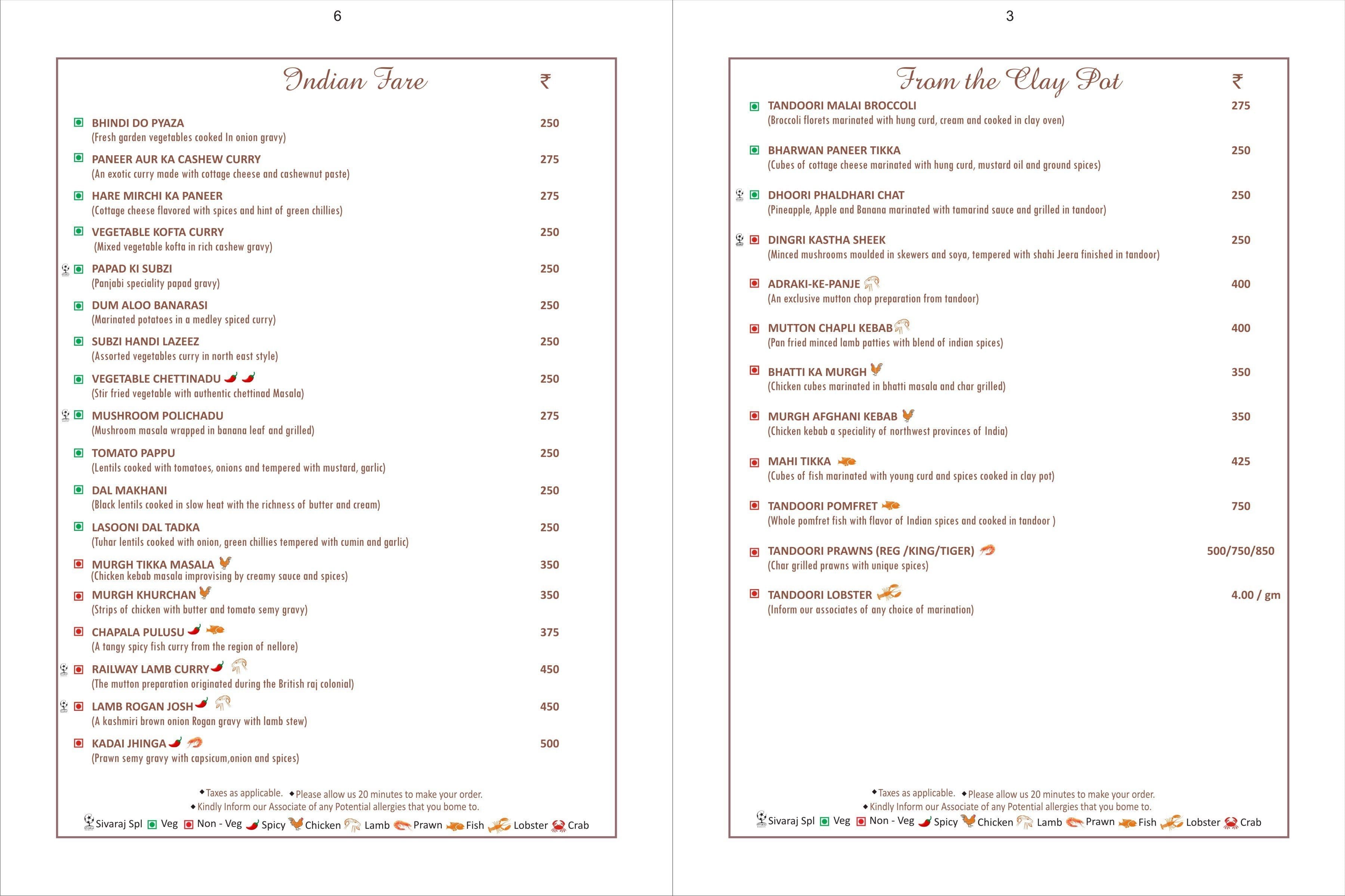 Sivaraj Inn menu