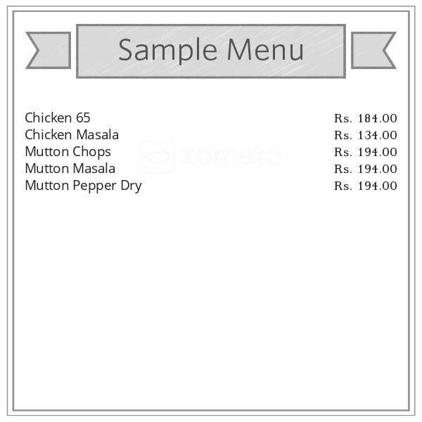 Sahana(Since 1993) menu