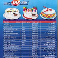 dq landmark mall al