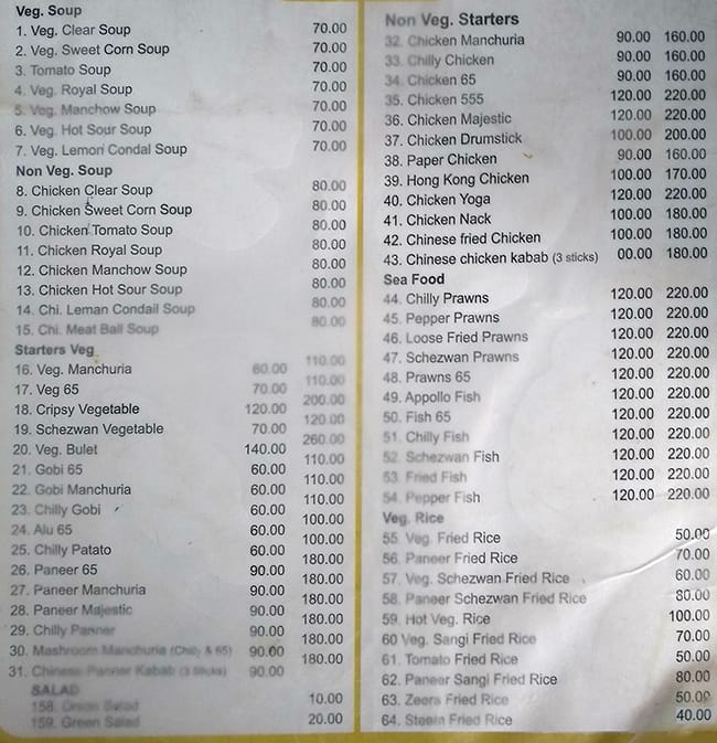 Menu of Desi Kitchen, Panjagutta, Hyderabad