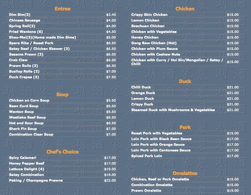 Menu at Redwood Gardens Chinese Restaurant, Dingley Village