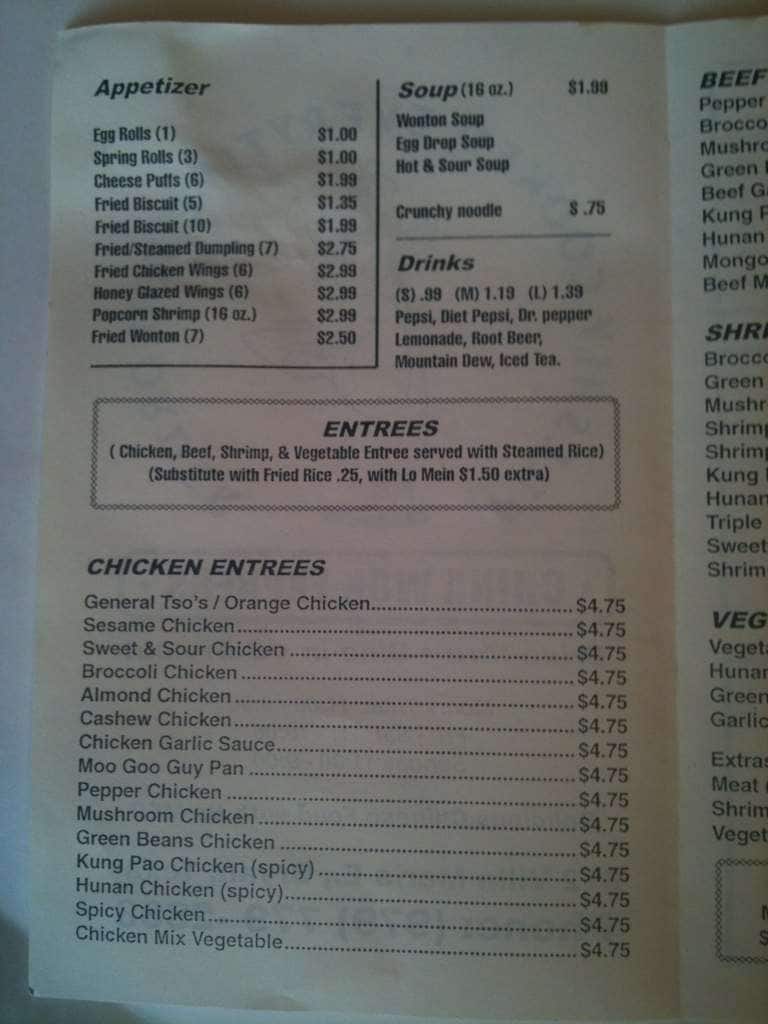 Menu at China Wok Express restaurant, Bryan, 612 E Villa Maria Rd