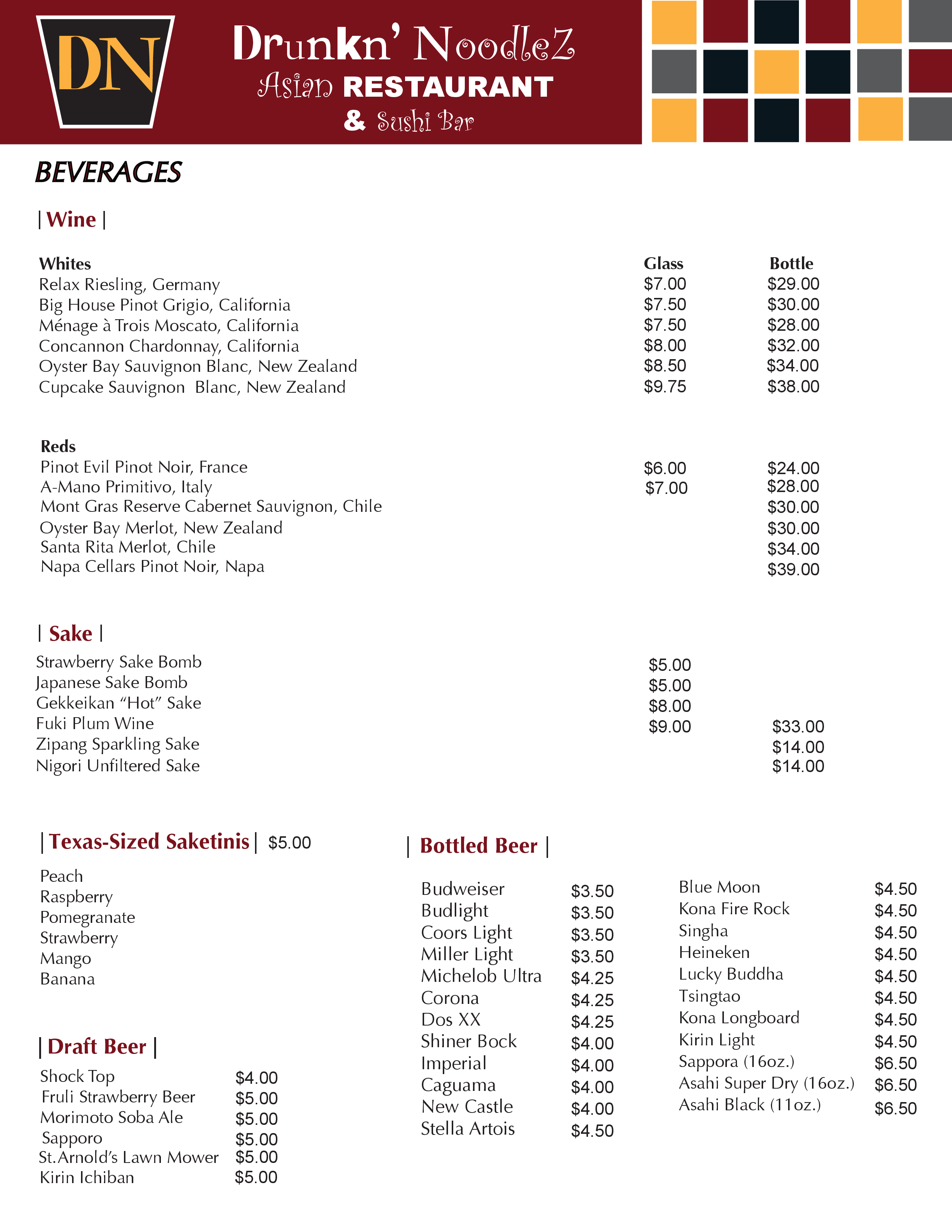 Best 20 Drunken Noodles Corpus Christi Best Round Up Recipe Collections