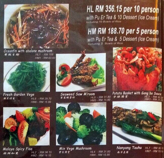 Cafe De Sky Garden Menu, Menu for Cafe De Sky Garden, Taman Medan ...