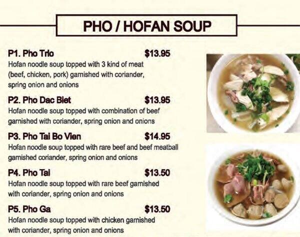 Phoever Vietnamese меню