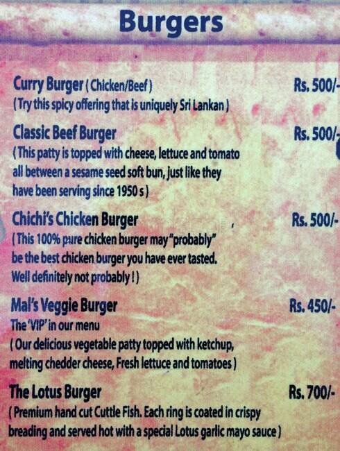 The Lotus menu