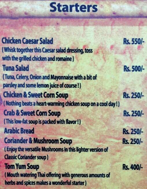The Lotus menu