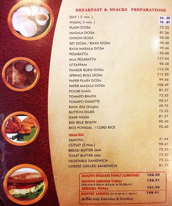 Hotel Shanbhag Menu, Menu for Hotel Shanbhag, Panjagutta, Hyderabad