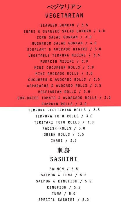 Kintaro Sushi Train menu