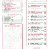 Spring Garden Menu Menu For Spring Garden Webster Rochester