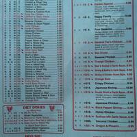 Chen Garden Menu Menu For Chen Garden West Knoxville Knoxville