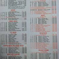 Chen Garden Menu Menu For Chen Garden West Knoxville Knoxville