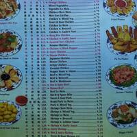 Chen Garden Menu Menu For Chen Garden West Knoxville Knoxville