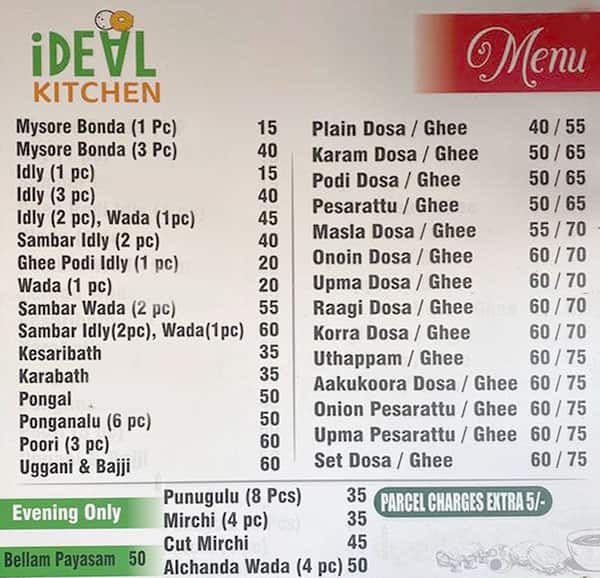 Menu of Ideal Kitchen, Kukatpally, Hyderabad