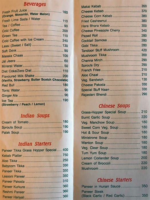 Grasshopper Restaurant and BAR menu