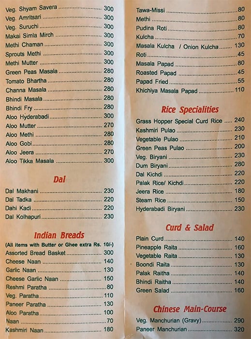 Grasshopper Restaurant and BAR menu