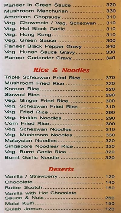 Grasshopper Restaurant and BAR menu