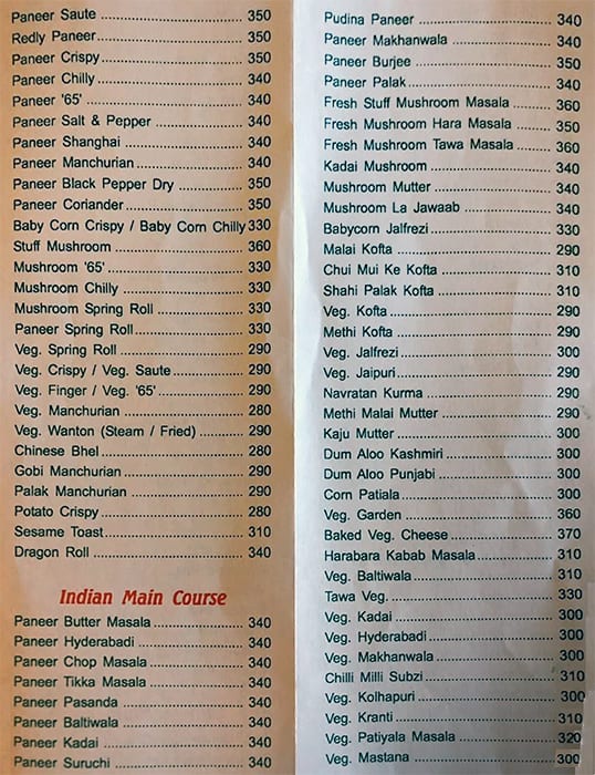 Grasshopper Restaurant and BAR menu