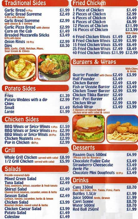 HFC menu