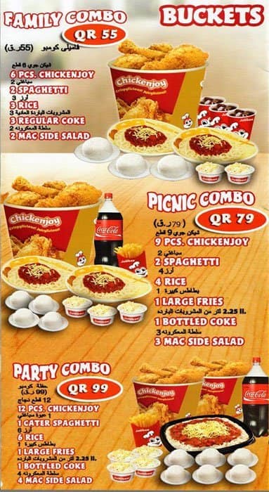 Price of bucket meal in jollibee / Columbus in usa