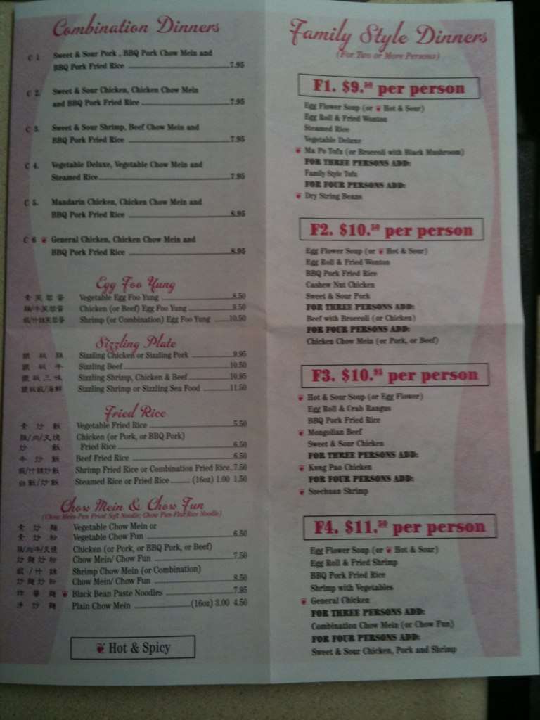 Carta de Blue Sky Chinese Restaurant, Corvallis, Philomath Blvd