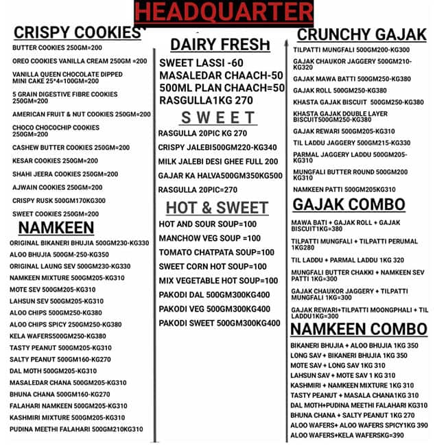 Popular Bakers menu