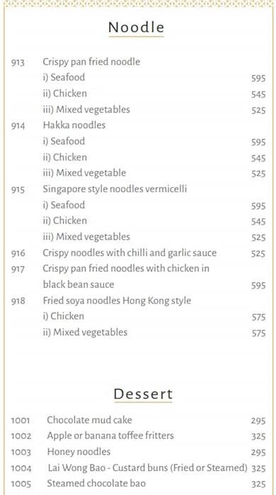 Royal China Delivery menu