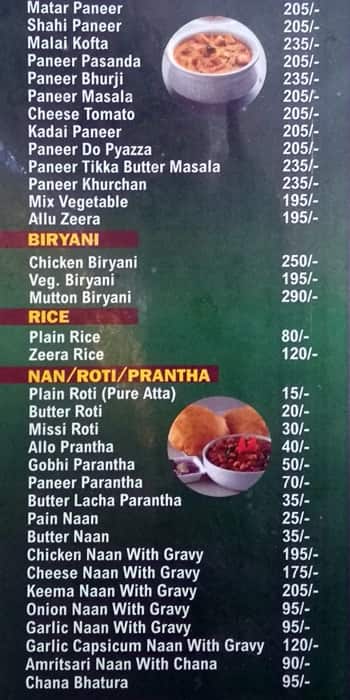 Chauhan Dhabha 35 menu