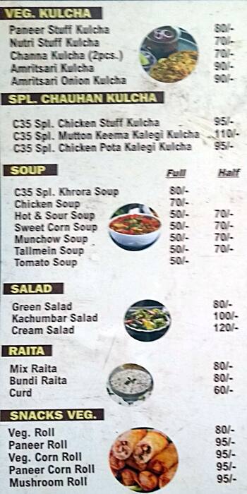 Chauhan Dhabha 35 menu