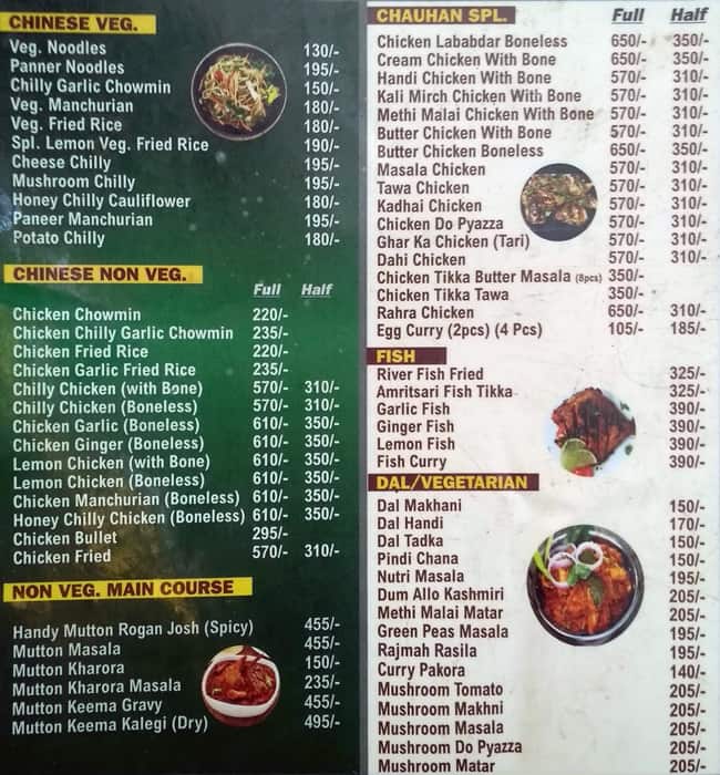 Chauhan Dhabha 35 menu